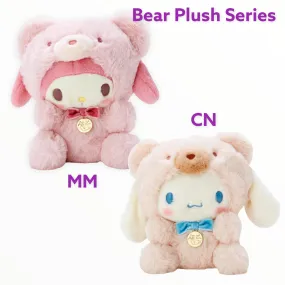 Sanrio Latte Bear/Dinosaur Plush (Kuromi, Cinnamoroll, My Melody)